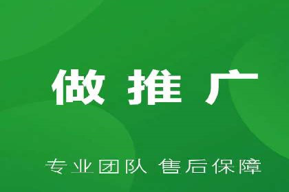 竞价推广中的数据监控与策略调整——一则成功案例